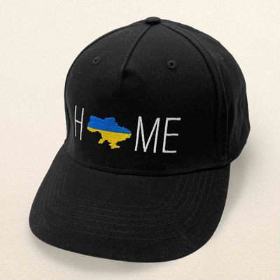 Кепка бейсболка з вишивкою Home