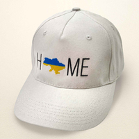 Кепка бейсболка з вишивкою Home