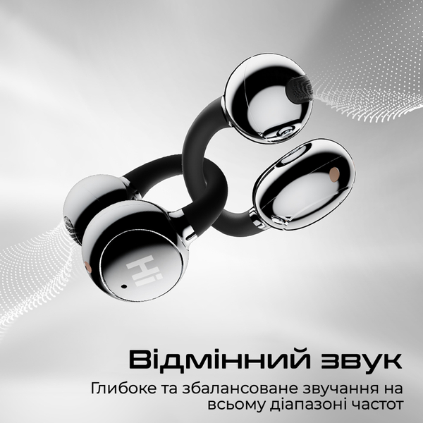 Навушники HiFuture Flexclip Black