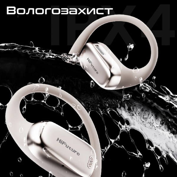 Наушники HiFuture Sonify Black