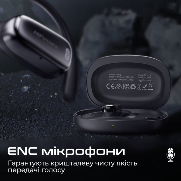 Наушники HiFuture Sonify Black