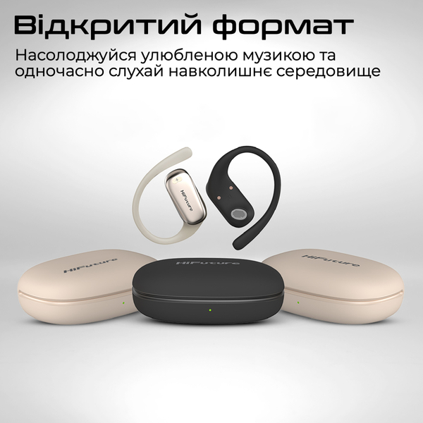 Наушники HiFuture Sonify Black