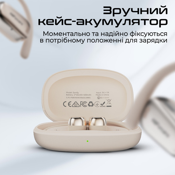 Bluetooth-гарнитура HiFuture Sonify Champagne