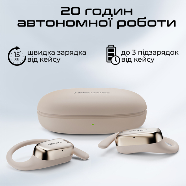 Bluetooth-гарнитура HiFuture Sonify Champagne