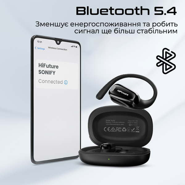 Bluetooth-гарнитура HiFuture Sonify Champagne