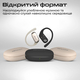 Bluetooth-гарнитура HiFuture Sonify Champagne