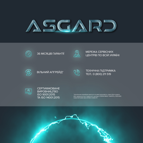 Персональний комп`ютер ASGARD (A78X3D.32.S10.56T.5834)