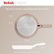 Сковорода Tefal Delight 26 см (G2930502)