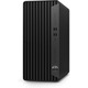HP Elite 800-G9 TWR ПК, Intel i7-14700, 16GB, 1TB, ODD, UMA, WiFi, клавіатура і миша, 3 роки гарантії, Windows 11 Pro