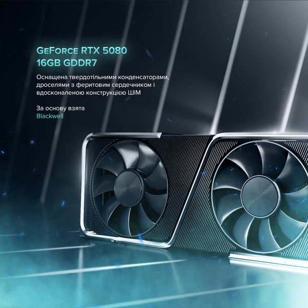 Персональний комп`ютер ASGARD Ran (A97X.32.S20.58.5536)