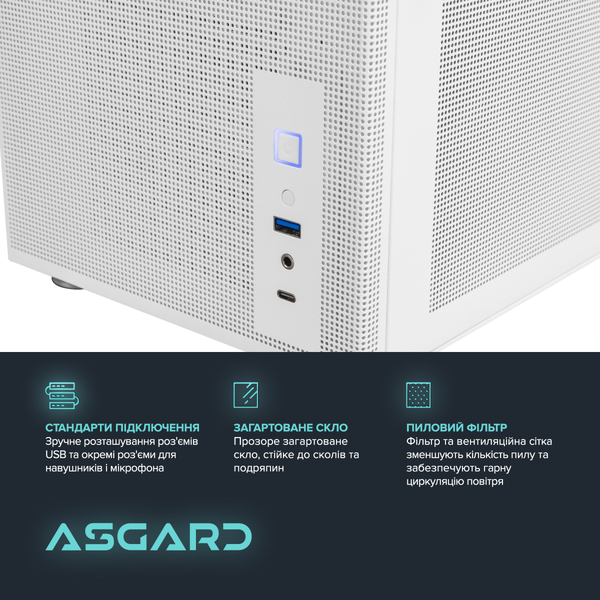 Персональний комп`ютер ASGARD Ran (A97X.32.S20.58.5536)