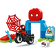 Конструктор LEGO DUPLO Disney Мотопригоди Спіна 10424