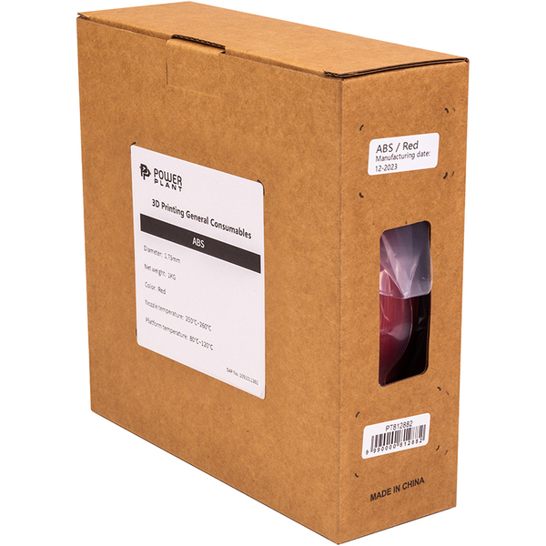 ABS-пластик PowerPlant Filament для 3D-принтера 1.75 мм 1 кг, червоний (PT812882)