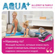 Пылесос Thomas Aqua+ Allergy&Family (788585)