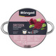 Каструля Ringel Dresden з кришкою 17 л (RG-2011-32)