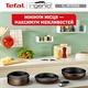 Набір посуду Tefal Ingenio XL Intense 3 предмети (L1509273)