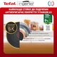 Набор посуды Tefal Ingenio Unlimited 3 предмета (L7638942)