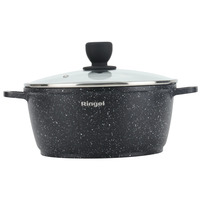 Каструля Ringel Koriander з кришкою 20 см 2.4 л (RG-2107-20)