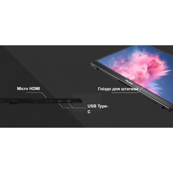 Монитор 14 Asus ProArt PA148CTV (90LM06E0-B01170)