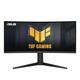 Монитор Asus 34" VG34VQEL1A (90LM06F0-B01E70) VA Black Curved 100Hz