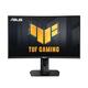 Монітор Asus 27" VG27VQM (90LM0510-B03E70) VA Black Curved 240Hz