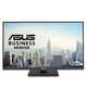 Монітор Asus 27" Business VA27DQFS (90LM06H0-B01370) IPS Black 100Hz