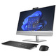 Моноблок HP EliteOne 870-G9 27" QHD