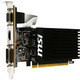 Відеокарта MSI GeForce GT 710 2GB GDDR3 LP