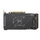 Відеокарта AMD Radeon RX 7600 8GB GDDR6 Dual EVO OC Asus (DUAL-RX7600-O8G-EVO)