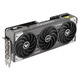 Відеокарта AMD Radeon RX 9070 XT 16GB GDDR6 TUF Gaming OC Asus (TUF-RX9070XT-O16G-GAMING)