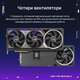 Відеокарта GF RTX 5080 16GB GDDR7 ROG Astral Gaming OC Asus (ROG-ASTRAL-RTX5080-O16G-GAMING)
