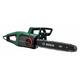Bosch Пила цепная Universal Chain 35, 1800 Вт