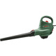 Bosch Пылесос садовый UniversalGardenTidy 3000, 3000Вт, 576 м3/ч, 50л, 3.4кг