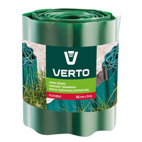 Стрічка VERTO газонна 15 cm x 9 m, зелена 15G511
