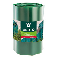 Стрічка VERTO газонна 20 cm x 9 m, зелена 15G512