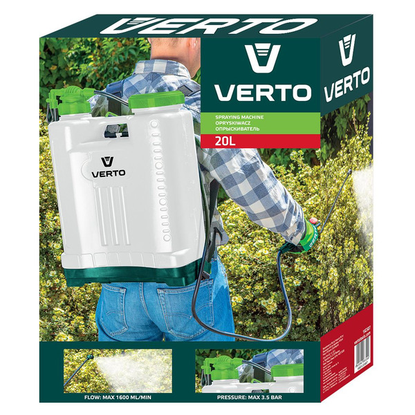 Обприскувач VERTO, 20 л (15G508)