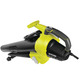 Ryobi Воздуходув-пылесос RBV3000CESV, мульчирование, 3кВт, 16 куб.м/мин, 375 км/ч, эргономичные ремни Vertebrae