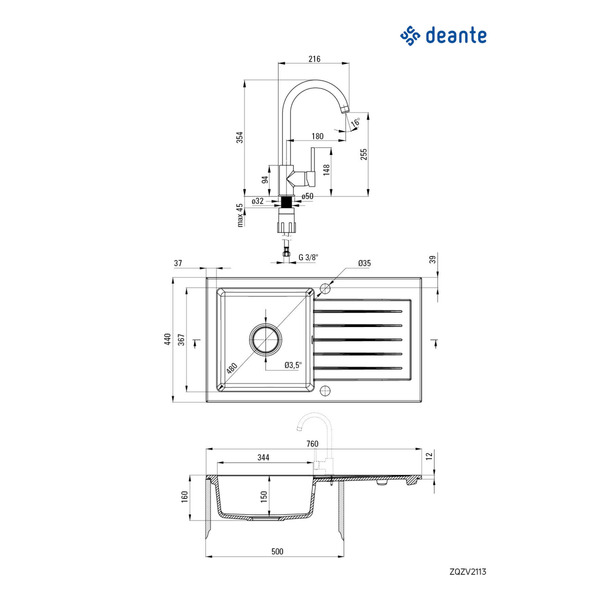 Набір для кухні Deante ZORBA (ZQZV7113)