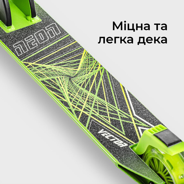 Самокат Neon Vector Зелений (NT05G2)