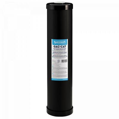 Картридж для видалення сірководню Ecosoft 4.5х20"