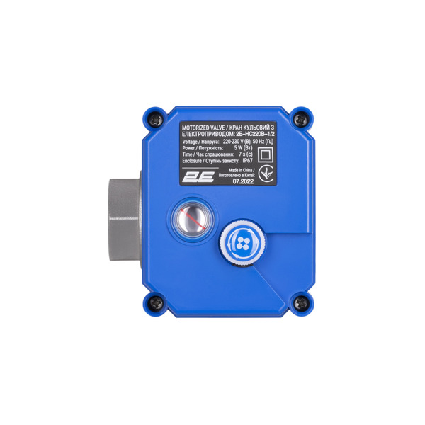 Кран кульовий з електроприводом 2E HC220B, 1/2" (2E-HC220B-1/2)