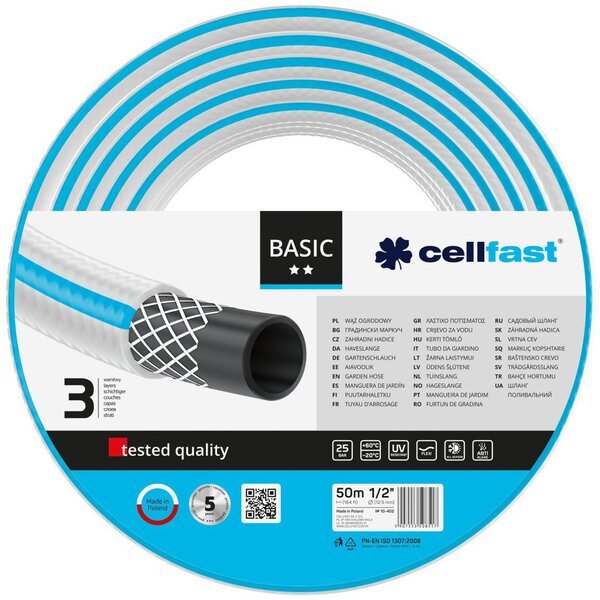Шланг садовый Cellfast BASIC, 1/2'', 50м, 3 слоя, до 25 Бар, -20…+60°C