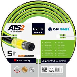 Cellfast Шланг садовый GREEN ATS 3/4", 50м, 5 слоев, до 30 Бар, -20…+60°C