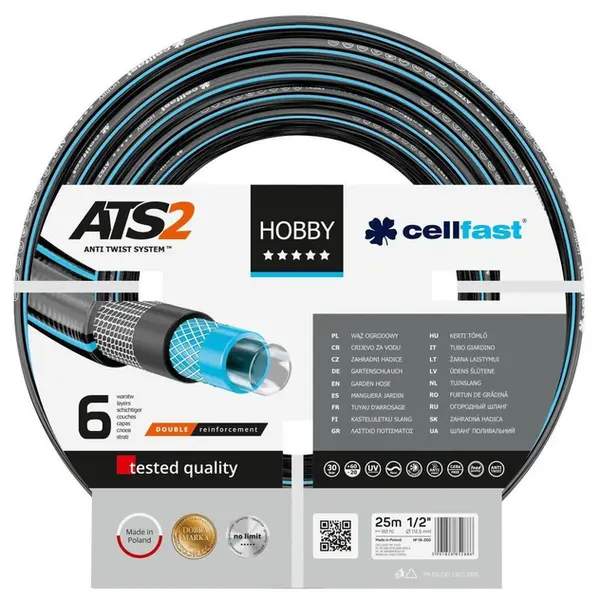 Шланг садовый Cellfast HOBBY ATS, 1/2", 25м, 6 слоев, до 30 Бар, -20…+60°C