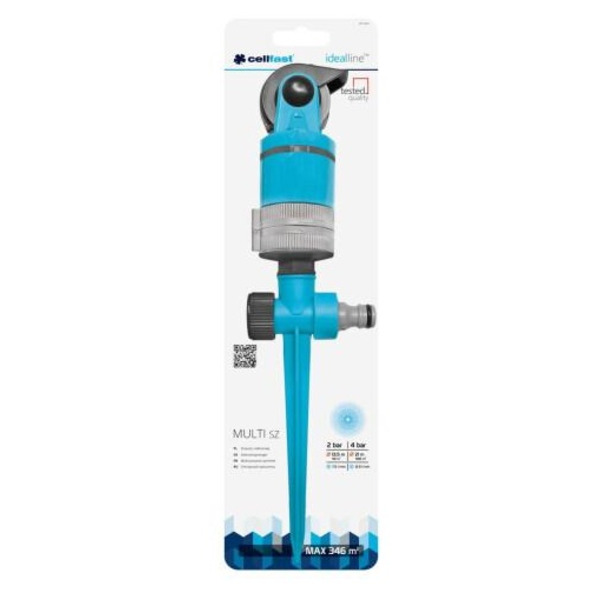 Зрошувач секторний Cellfast MULTI (52-060)