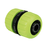 Муфта для шланга Cellfast ECONOMIC 3/4" (54-105)