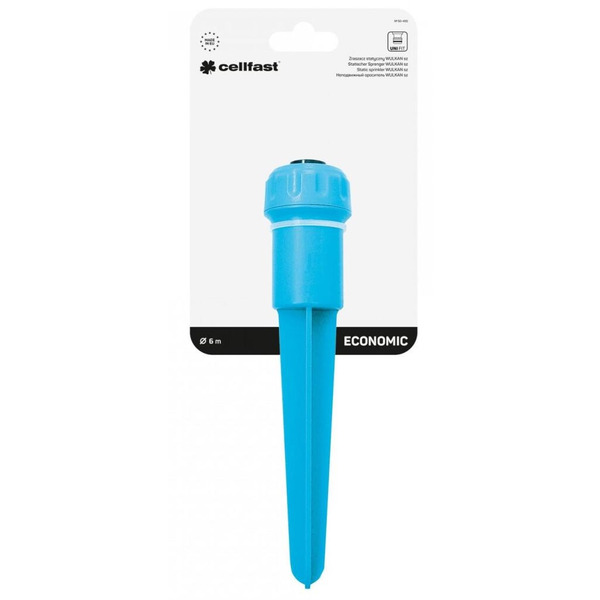 Зрошувач Cellfast WULKAN (50-400_CELLFAST)