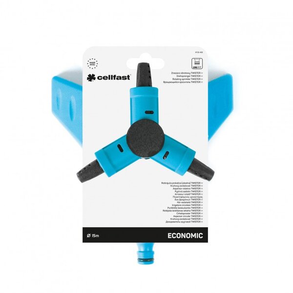 Зрошувач Cellfast BASIC (50-460)