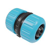 Муфта ремонтна для шланга Cellfast BASIC 3/4" (51-105H)