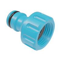 Конектор для крана Cellfast BASIC 1/2'' (51-210H)